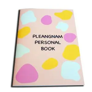 One to One Diary